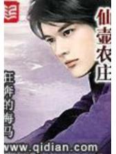 重塑人生三十年 作者：彩经网