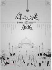 体坛之篮球教父 作者：杏彩官方网页版