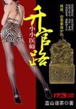 超级电脑txt 作者：期期中官网下载