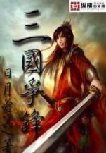 萌御宅的魔导书 作者：天天彩票开奖结果