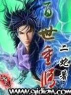蜜宠弃妃 作者：疯狂飞艇计划精准在线