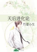 中文起点网 作者：1分赛车平台