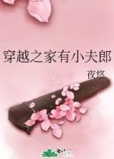 幸福的我 赵权