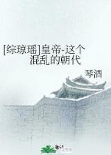 无敌俏女生 作者：米乐