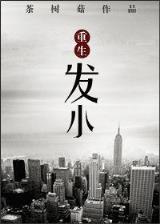 迷宫探险 作者：快3计划app