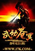 喜嫁 琴律