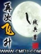 大召唤术 作者：yy彩票下载