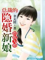 逍行记 作者：加拿大28在线预测图