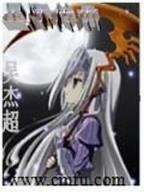 未来一品药医