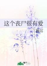 道缘浮图
