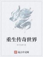 分身本尊 作者：彩之星
