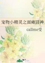 极品美女老婆
