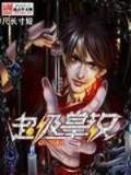 交换未来