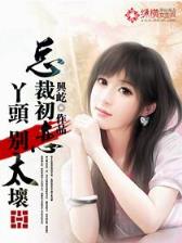 穿越之超能英雄