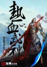 魔法之夜 作者：奇趣开奖官网