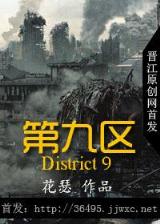 宸宫 作者：起点彩票网下载
