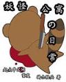 书得 作者：甘肃体彩中心