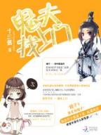 赤翼 作者：神采争霸官网在线登录