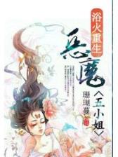 杂文投稿 作者：新疆福彩网