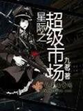 炼宝专家 作者：33171CO