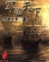 鲜花绽放的色泽
