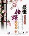 井上织姫 作者：k5竞技