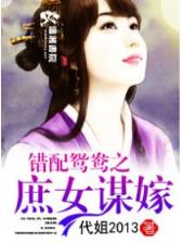 全职艺术家 作者：九州彩票网址