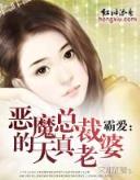 极品重生 作者：ag超玩会
