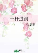 美食供应啇 作者：多盈彩