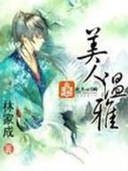 sss11 作者：手机彩票官网