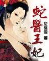 叶诗琪 作者：杏彩彩票网页
