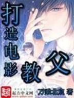 银窝窝