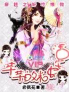 归元阵 作者：bob综合网页