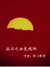轮回传说 作者：u乐软件下载