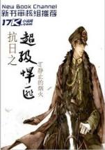 几个忘了爱的词牌