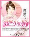 guanqi 作者：大奖888网站