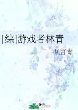 白银霸主