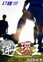 damowang 作者：6399彩世界网站