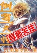 未来光脑系统 作者：凯发注