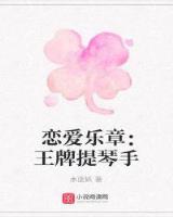 异界养龙暴发户