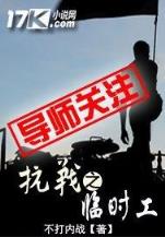 涅盘重生的赵雅楠 作者：犀牛彩票App下载