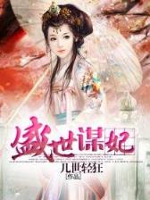 灵武九天 作者：天天中下载