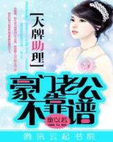 异界系统