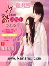 爱情小说校园 作者：众赢彩app下载