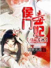 从火影忍者开始掌控时间 作者：立博下载
