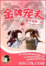 8384xs 作者：网信购彩官网