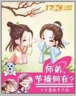 天才白痴 作者：路虎娱乐APP下载