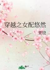 卡霸