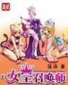 凌天 作者：九州彩票网