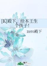 苍海笑 作者：飞雪娱乐
